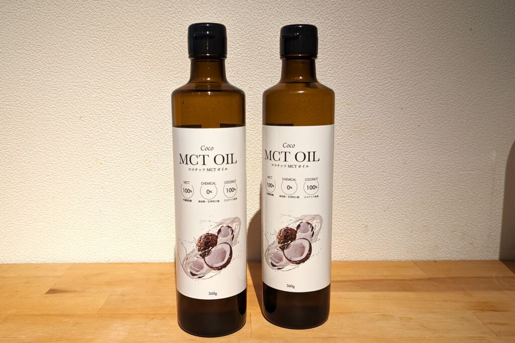 recommended-mct-oil