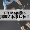 published-in-fitmap